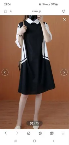 Item thumbnail for item bc848635-4108-46c3-8873-9047dd542f89