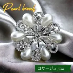 パール ストーン ブローチ パーティ 華やか フォーマル 新学期 コサージュ