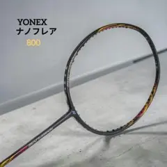 バドミントンラケット YONEX ナノフレア800LT 5U G5 廃盤 バドミントンラケット YONEX ナノフレア800LT 5U G5 廃盤 - メルカリ