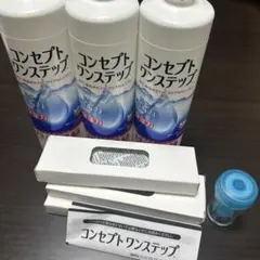 2026年最新】コンセプトワンステップ ケースの人気アイテム - メルカリ