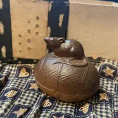干支香合 子年 作家物 共箱 - メルカリ