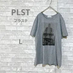 プラステ PLST 宇宙 ロケット フォトプリントTシャツ グレー L コットン