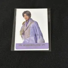 刀ミュ へし切長谷部