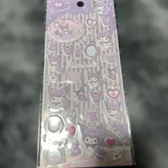 Item thumbnail for item af875dc5-afd9-4e48-8d5a-3e04f5a5aa88