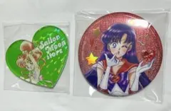 セーラームーン オーロララメ缶バッジ Kiss セーラームーンストア マグネット