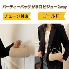 Item thumbnail for item 9cc401fb-660b-4240-9392-93a4a144ec92