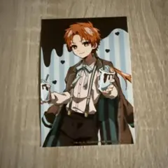 チョコミント風衣装ブロマイド 蒼井 茜