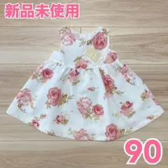 Item thumbnail for item 808a57e1-808e-4234-96c6-c7ee5b981be4