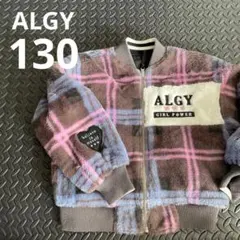 送料無料　ALGY チェック柄 フリースジャケット　ナイロンジャケット　130のサムネイル