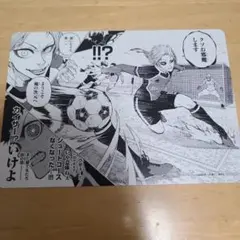 2026年最新】ビジュアルボードの人気アイテム - メルカリ