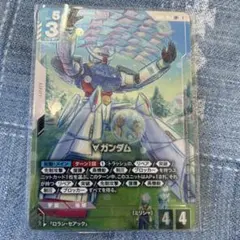 GCG ガンダムカード ∀ガンダム lr 4枚 ターンエーガンダム - メルカリ