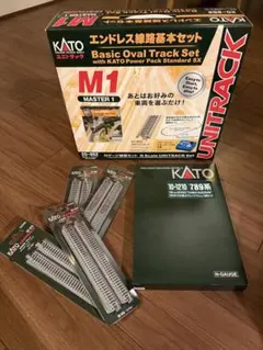 Item thumbnail for item 26eefa92-0e82-4850-b21f-d51b83584459