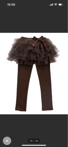 チュチュスカート付きレギンス 100cm ブラウン