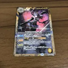 2026年最新】新世代最可愛将孫市 黒曜の徒の人気アイテム - メルカリ