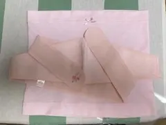 Item thumbnail for item bb0111fe-02bc-47e4-8f52-1ee04de072b4