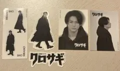 クロサギステッカー×5