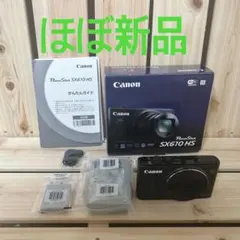 2026年最新】PowerShot SX610HSの人気アイテム - メルカリ
