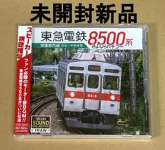 Item thumbnail for item 88f17c7c-04cc-491f-b476-b9ae041bc25a