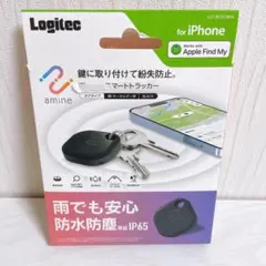 【E-1】Logitec amine スマートトラッカー Apple Find
