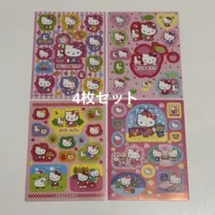 サンリオ　ハローキティ シール　4枚セット