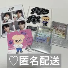 【公式】スンミン　puppyM skzoo まとめ売り　ステッカー　FCくじ