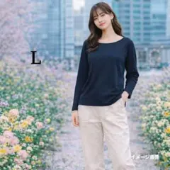 Item thumbnail for item 1914e161-ce85-40f6-bf19-0aca7321f612