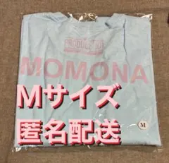 2025年最新】produce101 tシャツの人気アイテム - メルカリ