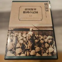 未開封あり】艦これ アニメ限定版 DVD 全6巻セット（1巻のみ開封済