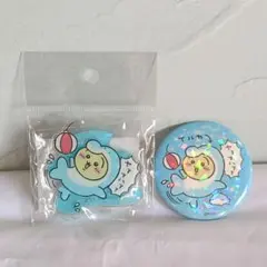 ちいかわ 水族館 アクリルスタンド うさぎイルカ