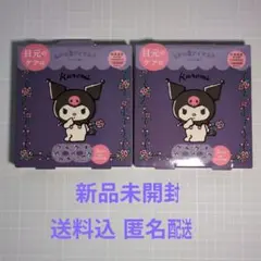 Item thumbnail for item 0f9b3bb4-e6d9-4f47-b8b1-a8ad40dbd452