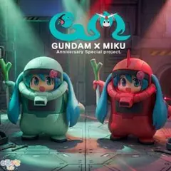 ガンダム45周年×初音ミク ザクぐるみ & シャアザクぐるみ[初音ミクVer.]