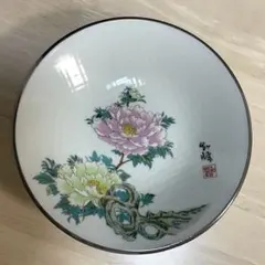 【美品】和峰作 乕山 格子地模様 花柄 深皿 パスタ•カレー皿 直径20.5cm
