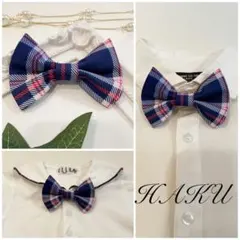 ハンドメイド ✨人気☆蝶ネクタイ キッズ ネイビーチェック柄