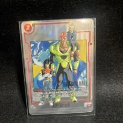 ドラゴンボールFW MANGA BOOSTER 01 人造人間16号レアパラレル