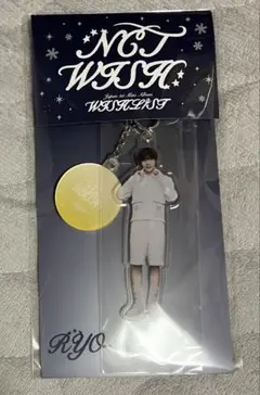 nct wish リョウ　wishlist dreamy キーホルダー