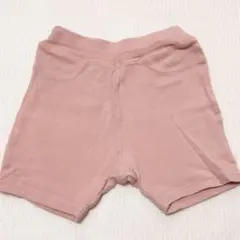 Item thumbnail for item 164fed6e-dee5-4b6f-83d3-c4386eb4ddb3