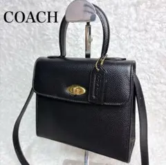 COACH オールドコーチ　ハンドバッグ　マディソン　2way ブラック　レザー