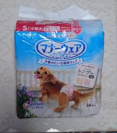 Item thumbnail for item 433f0f1b-a820-47b0-8e0a-b5ad4f33da8b