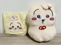 ちいかわ　2WAYミニトートバック&ウラヤハボウズBIGぬいぐるみのサムネイル
