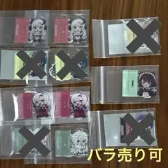 チョコエッグ　にじさんじ　6個まとめ売り