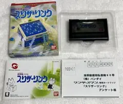廃盤品 TENYO テンヨー ダイスタワー 手品 マジック 希少 - メルカリ