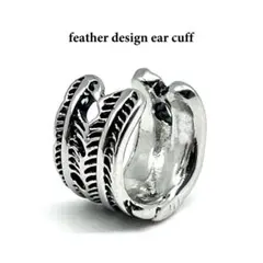 Item thumbnail for item 0b313749-e33c-4ba9-8818-978df6818bff