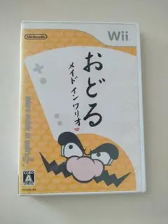 おどるメイド イン ワリオ Wii