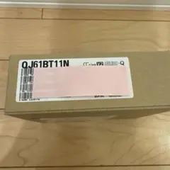 未開封cocoe Linkココエリンクテレビ用Auracast™トランスミッター
