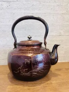 山川堂 銅やかん 伝統工芸品！！山川堂銅製やかんが買取入荷いたしました！！｜2023年02
