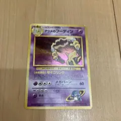 旬 （プロフィール必読）様 リクエスト 3点 まとめ商品