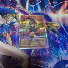 遊戯王　ガガガガール・ゼロゼロコール オーバーフレームプリズマ