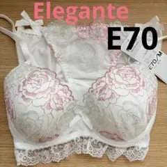 ローズ　花柄刺繍　E70 ブラジャー ショーツ　ホワイト Eleganteのサムネイル
