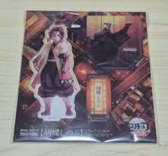 鬼滅の刃 胡蝶しのぶ 描き下ろしイラスト アクリルスタンド