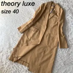 【新品未使用】セオリーリュクス　ロングチェスターコート　スプリングコート